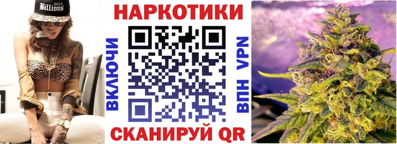 МЕФ Благовещенск
