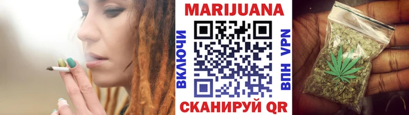 Где купить наркотики Благовещенск ГАШИШ  МАРИХУАНА  АМФ  Метадон  Alpha-PVP  Меф мяу мяу 