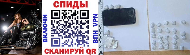 АМФ 98%  Благовещенск 