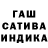 Метадон кристалл Oshikuru