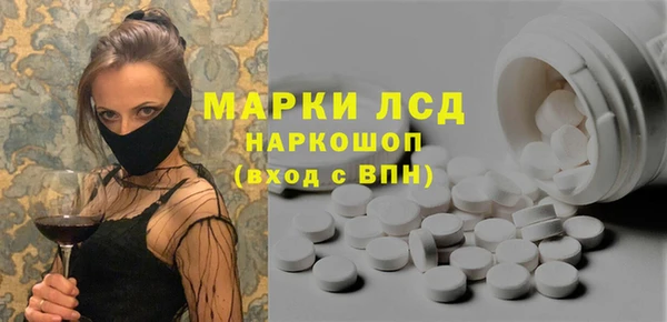 spice Алзамай