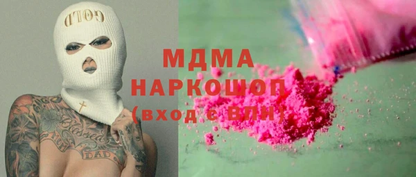spice Алзамай