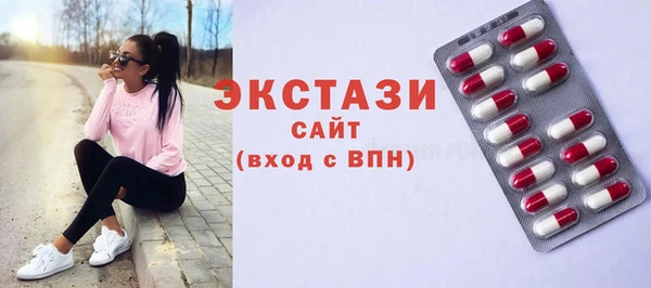 spice Алзамай