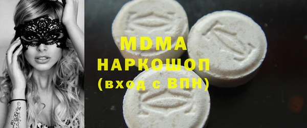 spice Алзамай