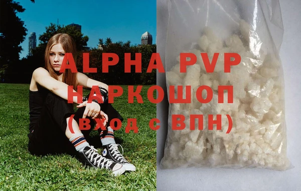 крисы Алексеевка