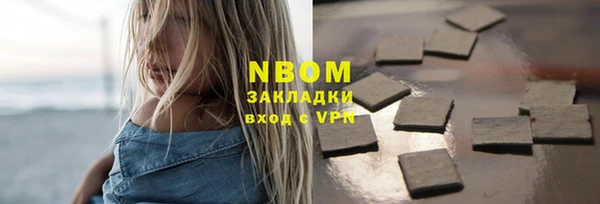 spice Алзамай