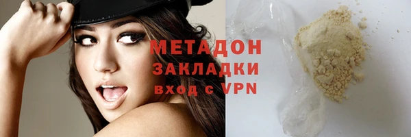 spice Алзамай