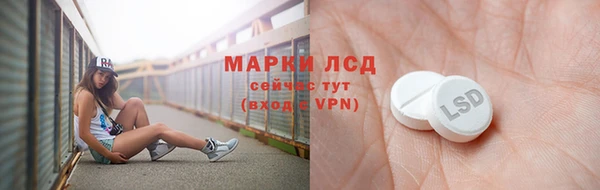 крисы Алексеевка
