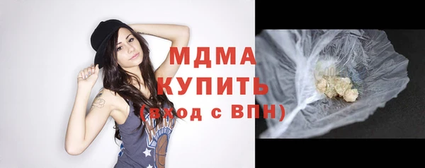 крисы Алексеевка