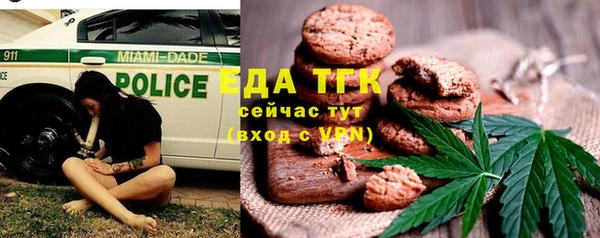 spice Алзамай