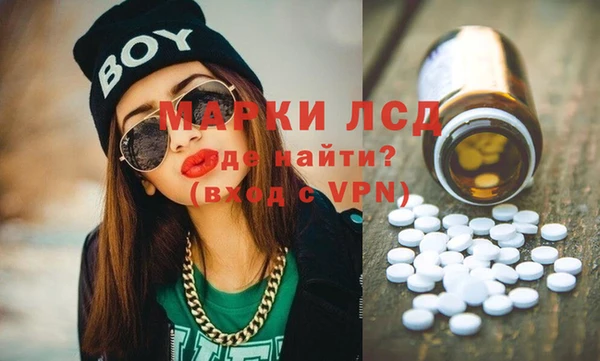 крисы Алексеевка