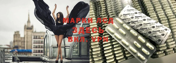 крисы Алексеевка