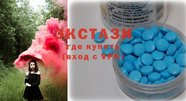 spice Алзамай