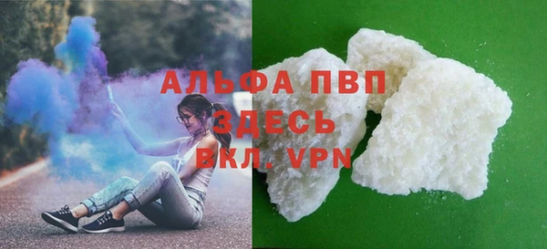 крисы Алексеевка
