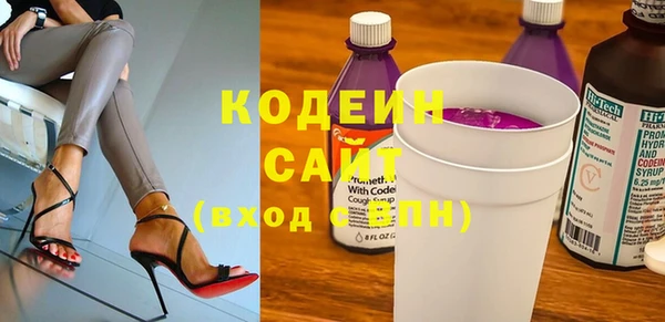 дурь Абаза