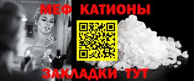 марки lsd Обь