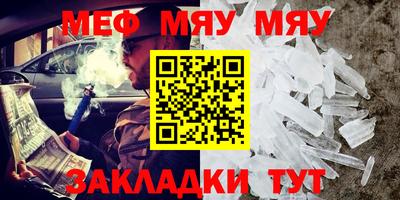 марки lsd Обь