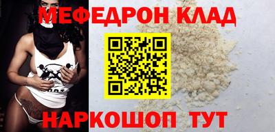индика Нягань