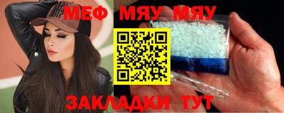 индика Нягань