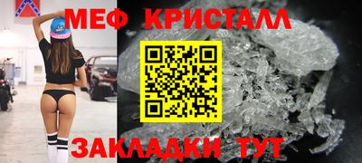 марки lsd Обь