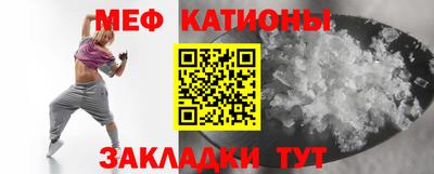 индика Нягань
