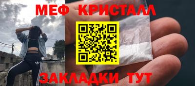 индика Нягань