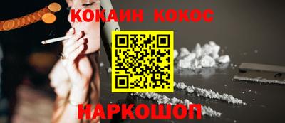 марки lsd Обь