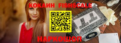 марки lsd Обь