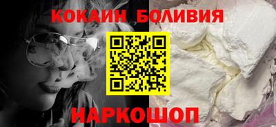 индика Нягань