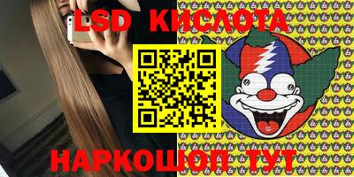 индика Нягань