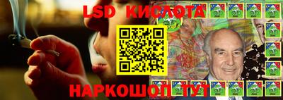 индика Нягань