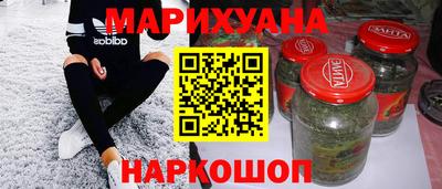 марки lsd Обь