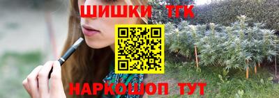 марки lsd Обь