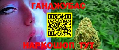 марки lsd Обь