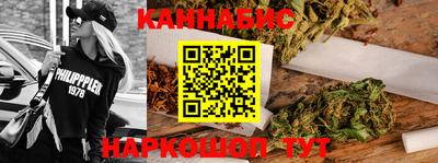 прущий лед Обнинск