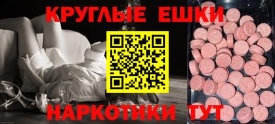 марки lsd Обь