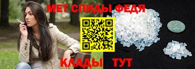 прущий лед Обнинск