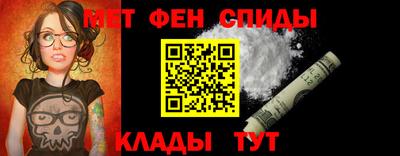 марки lsd Обь
