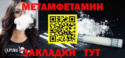 марки lsd Обь