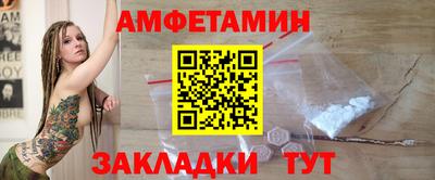 индика Нягань