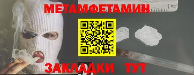 марки lsd Обь
