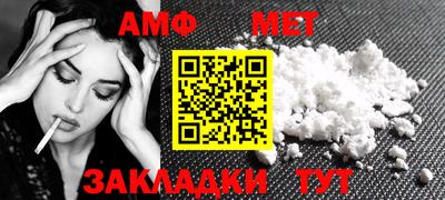 прущий лед Обнинск