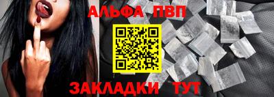 индика Нягань