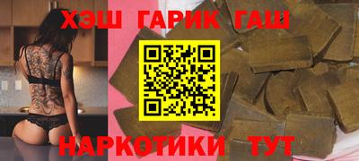 индика Нягань