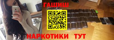 марки lsd Обь