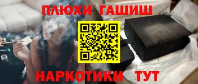 индика Нягань