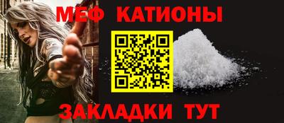 индика Нягань