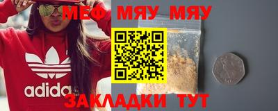 индика Нягань